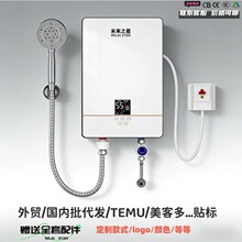 �羳��óС�ͼ���ʽ����ˮ��ϴ������������ˮ��С������������
