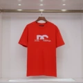 2071 Red