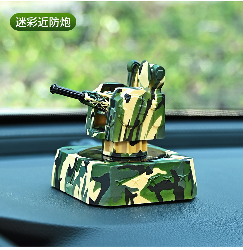 Car-mounted aromatherapy near anti-cannon solar rotating ornaments car perfume car center console lasting fragrance decoration