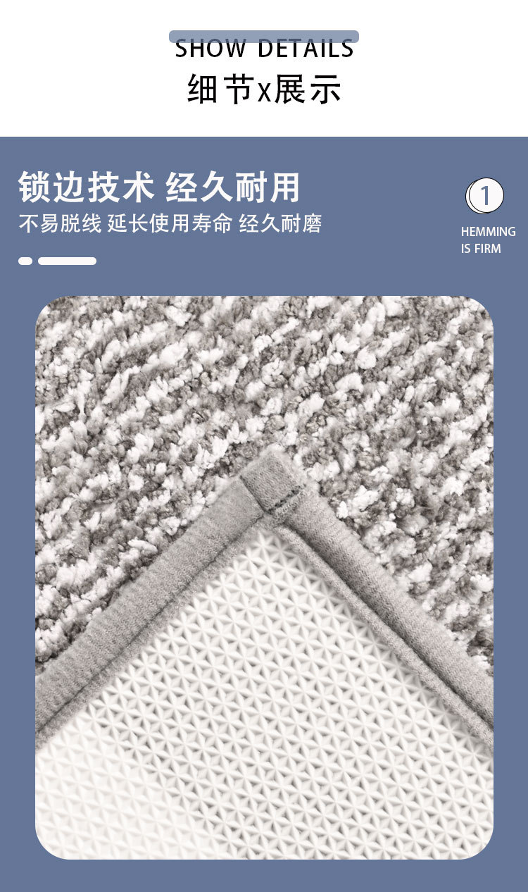 条纹超纤_05.jpg