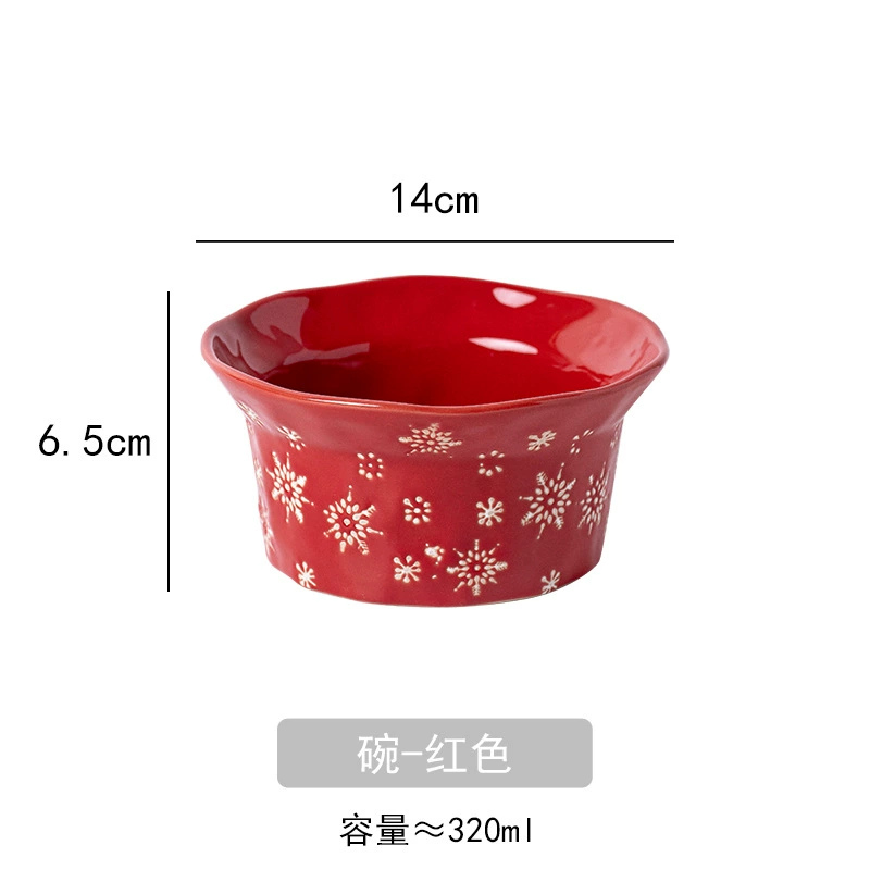 Ceramic Dinner Plate, Christmas Snowflake Design, 20.5 cm (Ø), 4 cm H,Festive Tableware