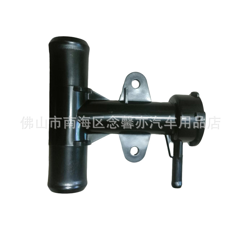 21418-1HS2A Upper Water Hose Connector for Nissan Sunny March
