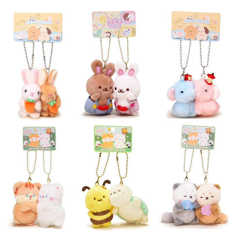 [Hot Selling in Boutique] Pair of Small Animal Magnetic Plush Keychain Pendants for Besties and Couples as Small Gifts