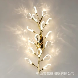 吊灯;吸顶灯;室内壁灯