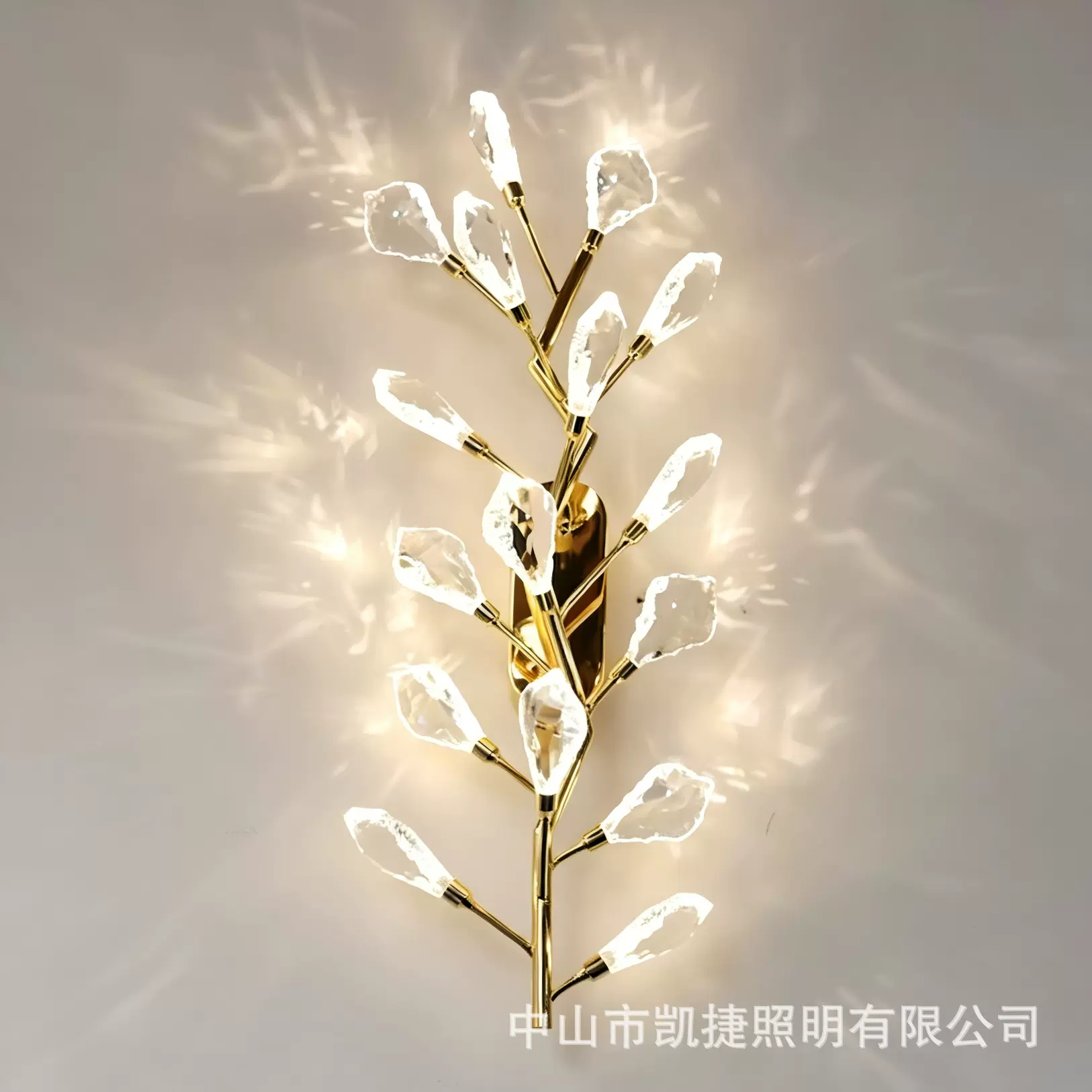 金色轻奢树枝水晶壁灯现代简约客厅电视墙灯北欧卧室床头过道灯