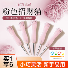 �hᘘ�֬؈�־���ë����ż����DIY�������P��h�
