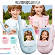 ��ҕ�lͨԒ���v�C��ͯ���նY������H�ӻ����������ҕ�l���v��