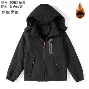 Printable logo badge new autumn and winter children's soft shell waterproof windproof fleece-lined assault clothing autumn boys and girls rest