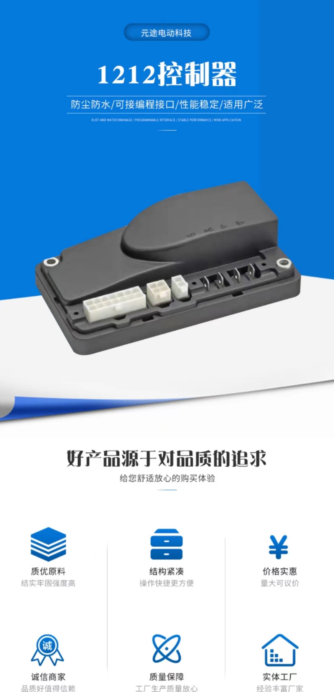 4ea89c173d66096754fe829885f430