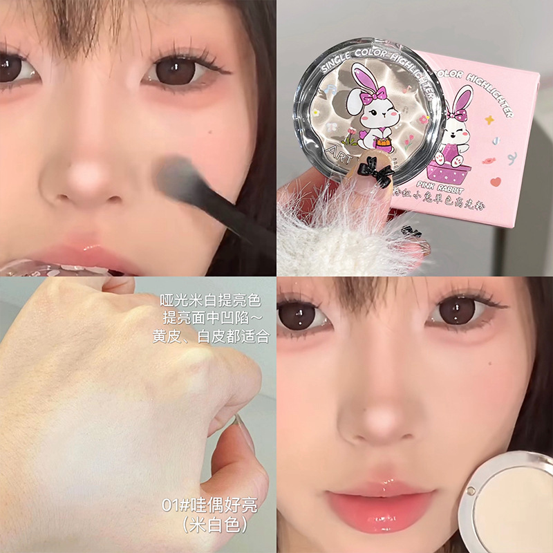 Valor de arte conejo rosa monocromático polvo de alto brillo natural fino rojo brillante maquillaje de fiesta de estudiantes