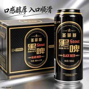 10&deg;Pơ�ƺ�ơ500ml���b��ͥ����ȫ����ơ�������l�S��ֱ�N�F؛