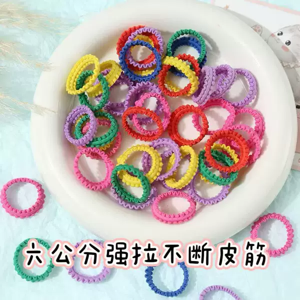{"Data":"Handmade Diy, Colorful Rubber Bands, Won'T Damage Hair, Safe Materials, Comfortable to the Touch"}