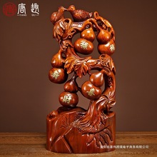 ��Ȥľ���帣�R�T�[��������ϲؔ�[����ľ���J��̹�ˇƷ�tľ�[��