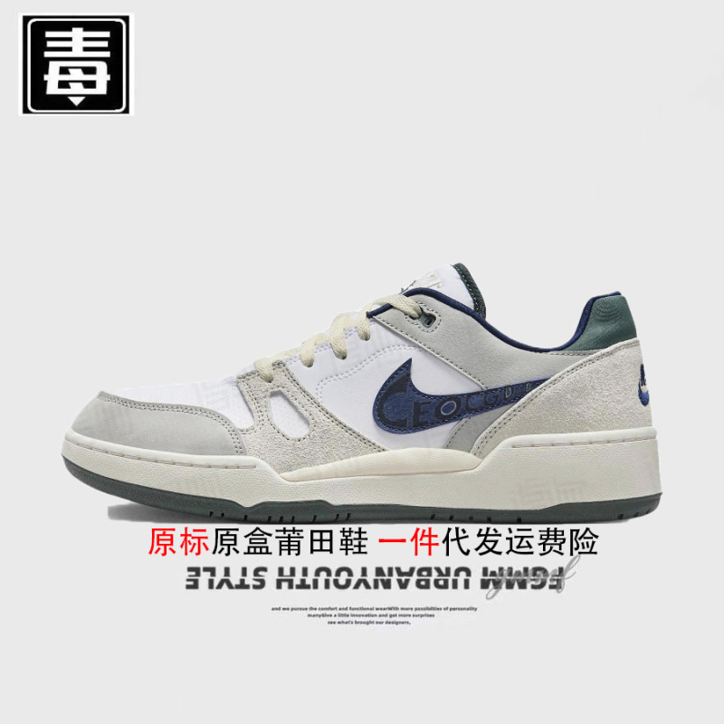 正規品 Nielkai 公式 aj 紳士靴 フル レディース シューズ フォース 蛇年限定 本革 空軍莆田靴 ピュア オリジナル 毒|undefined