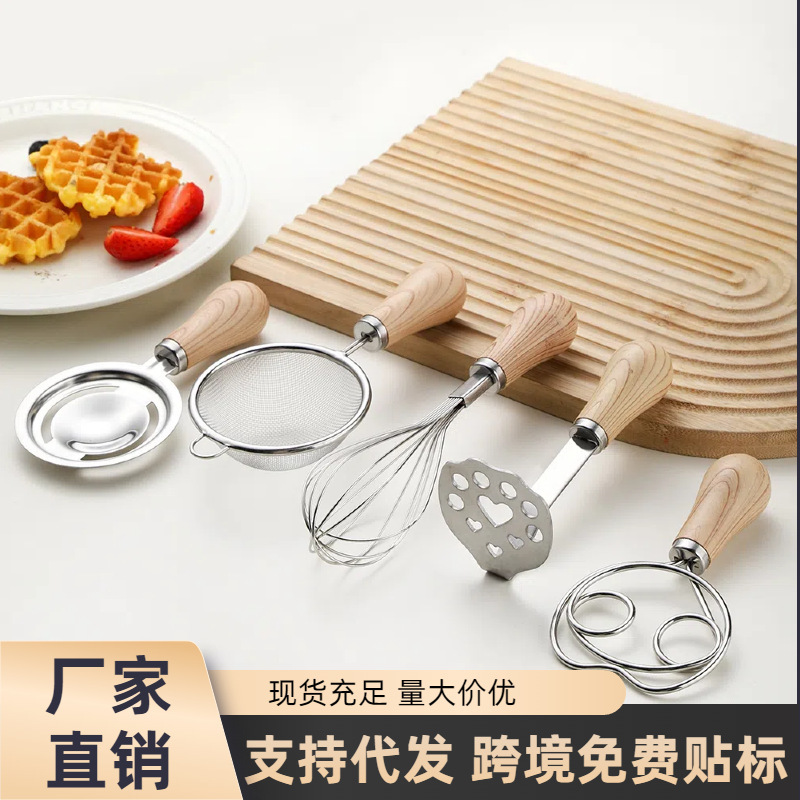 ステンレス製ベーキングツール5点セット 木目ハンドル キッチンミキサー マッシャー ザル キッチン用品|undefined