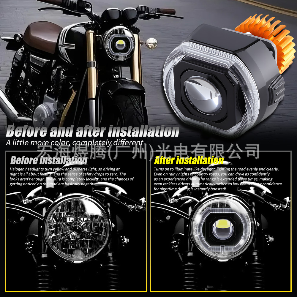 Motorcycle Lens Headlight Matrix Spotlight 3inch Angel Eye Decoration 4.5inch Devil Eye Built-in with Fan