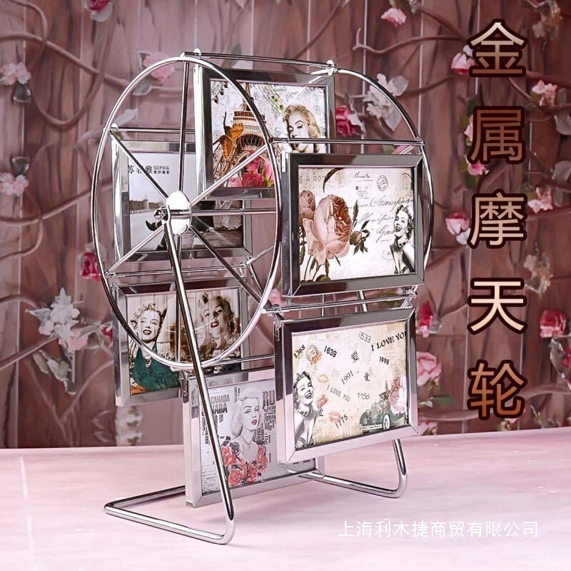 Ferris Wheel Rotating Photo Frame Creative 3-Piece Set 5 Baby DIY Ornaments Rotating Windmill Puzzle Display Wedding Decorations Ferris Wheel Rotating Photo Frame Creative 3-Piece Set 5 Baby DIY Ornaments Rotating Windmill Puzzle Display Wedding Decorations