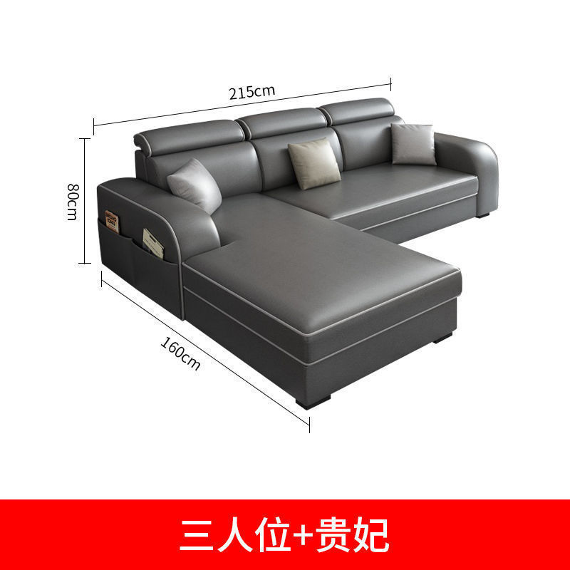 沙发客厅大小户型贵妃组合沙发可拆洗L型出租屋沙发|undefined