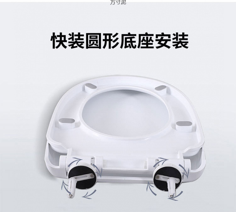 Universal thickened household slow-lowering old-fashioned U-shaped V durable toilet cover, toilet seat accessories undefined