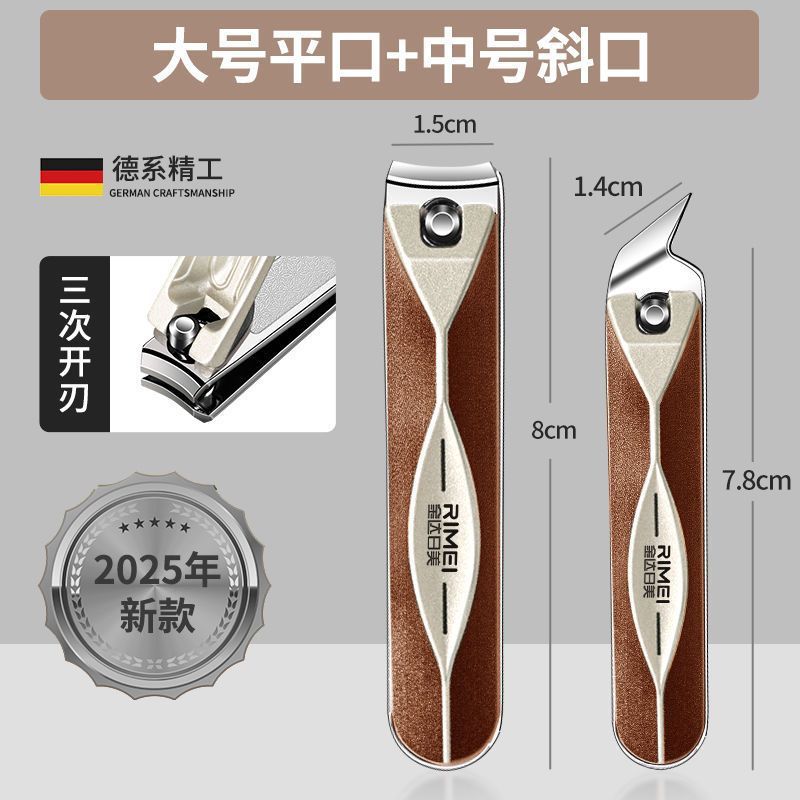 Uña de pinzas cortadora de piel muerta inclinada en stock nail polish japonés conjunto de herramientas de cortadora de uñas doméstica conjunto de trincheas