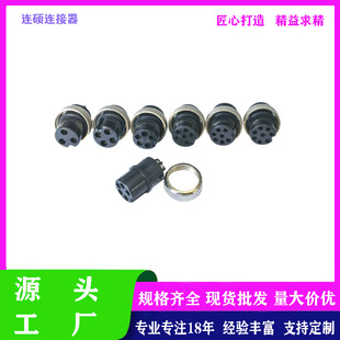 �F؛����GX16���ղ��^M16����ʽĸ�^ע�ܳ��Ϳ�2о-10о��ˮ���^