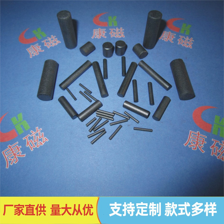 电感磁棒   小圆棒 小磁棒 R1*7 镍锌磁棒   厂家直销