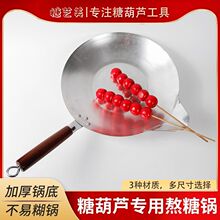 �Ǻ��J����偰��ǌ����X�մպ�Ǽ���늴Št�������Ǻ��J��������