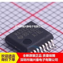 MAX3221CDBR MA3221C SSOP16 ȫ��ԭװ ������ ԭ��ԭ�� ��Ʒ