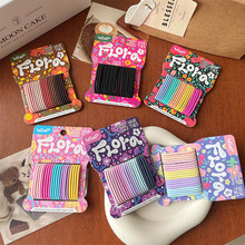 �羳flora��ͯ���A�ٴ�Ƥ��ɐ�Ůͯ�����l�l�K�ߏ�������С�^�K