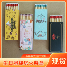 ���L���F؛��ɫ���^���L���յ��ⷿ�決����ˇ�g����ӡlogo���