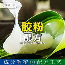 wŴz ䷽ zˮŴzĤ ԭϽ z 