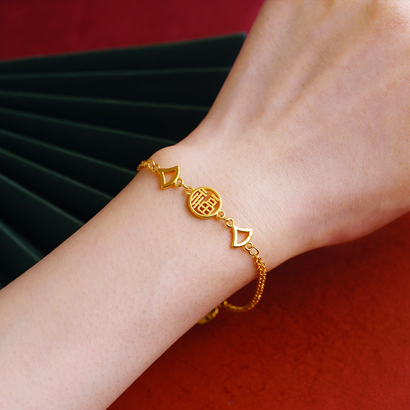 Lucky Full Hollow pulsera mujer multi-capa joyería vintage suerte imitación oro temperamento pulsera venta al por mayor accesorios en forma de abanico