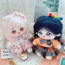 �޻�����20cm�������·����ǹ������������w�����w����ŮJk�Ʒ�ȹ