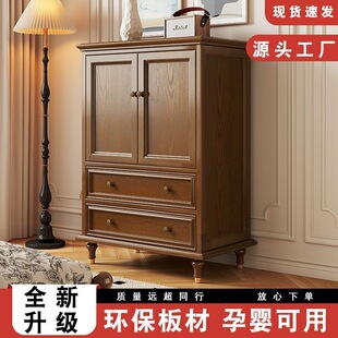 ��ʽ��ľ�������Ҵ�β����͹ų���ռ{�������嶷����ľ���