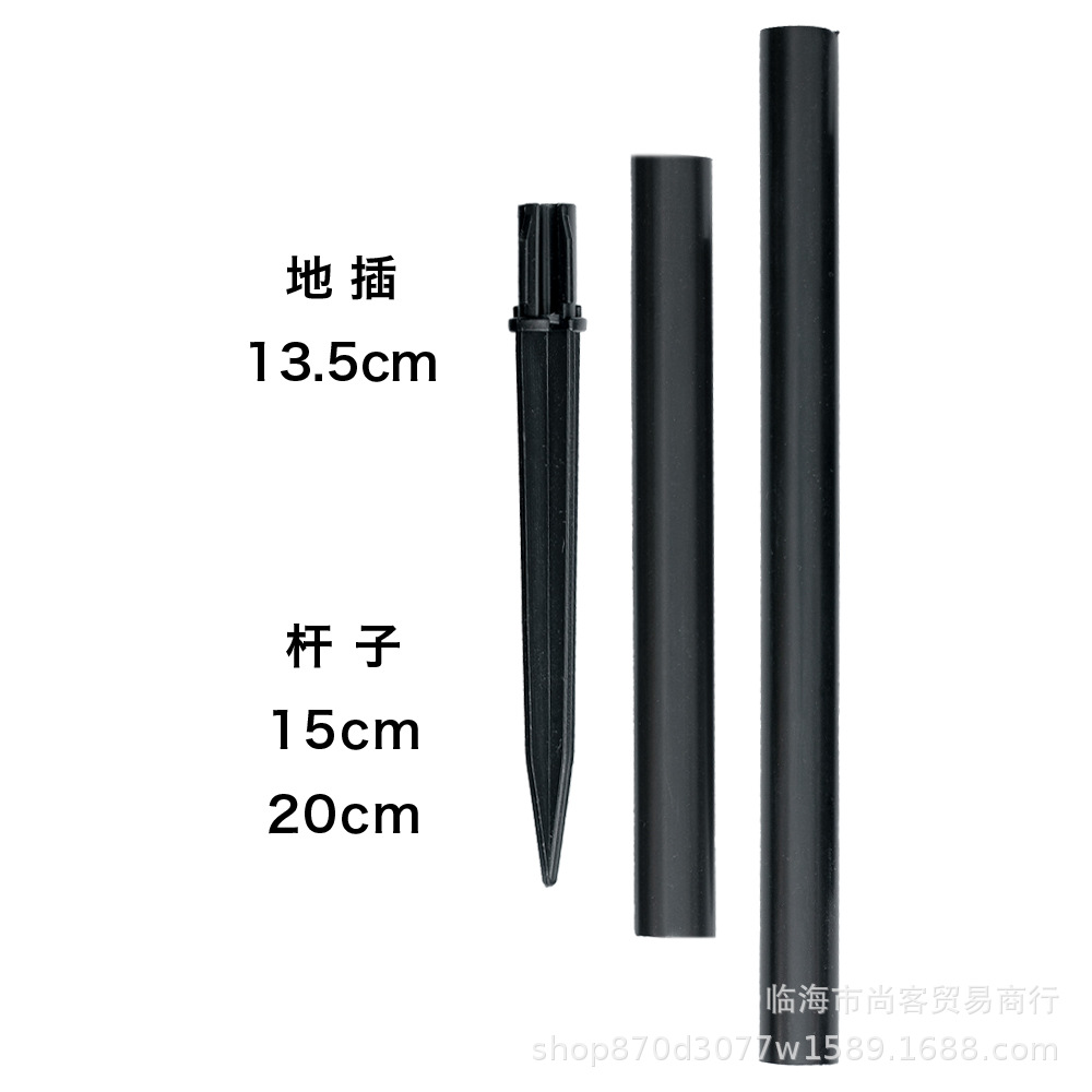 地插长短6.jpg