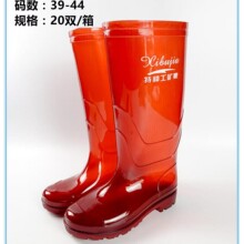 ϲ���ѕr�г������sˮЬ����Ь��ˮ�ڱ��⴩��ĥ�N�������̳��ؔ�