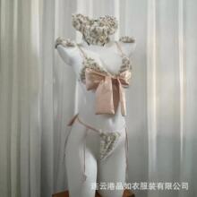 ��������Ȥ�����Ըб��y���c�������b����ë�q�Ʒ��T���Ȼ�����Ů