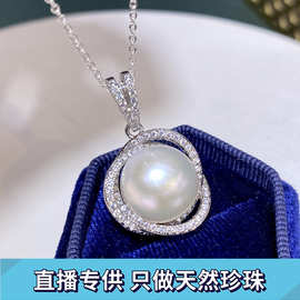 母亲节爱迪生淡水珍珠吊坠13mm面包珠18K包金项链 珍珠源头珍珠