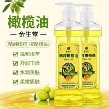 �ϙ찴Ħ����ȫ�����i����ͨ���j�����_���o�w�沿����Ժ��Ʒ���l