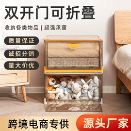 真空压缩袋;收纳箱