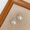 Advanced fashionable universal earrings from pearl, 2023 collection, light luxury style, high-quality style, french style, western style