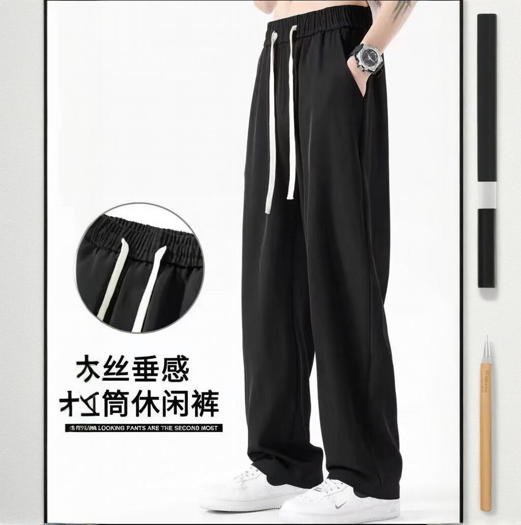 Ice Silk Pants for Men, Summer Thin Style, Men's Sports Casual Pants, Straight-Leg Sweatpants, Loose Long Pants, Men's Dress Pants