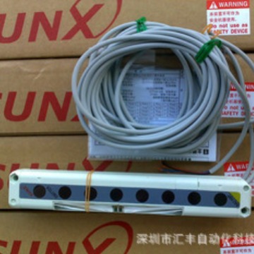 SUNX神视原装区域传感器NA2-N8 NA2-N8P,NA2-N8D