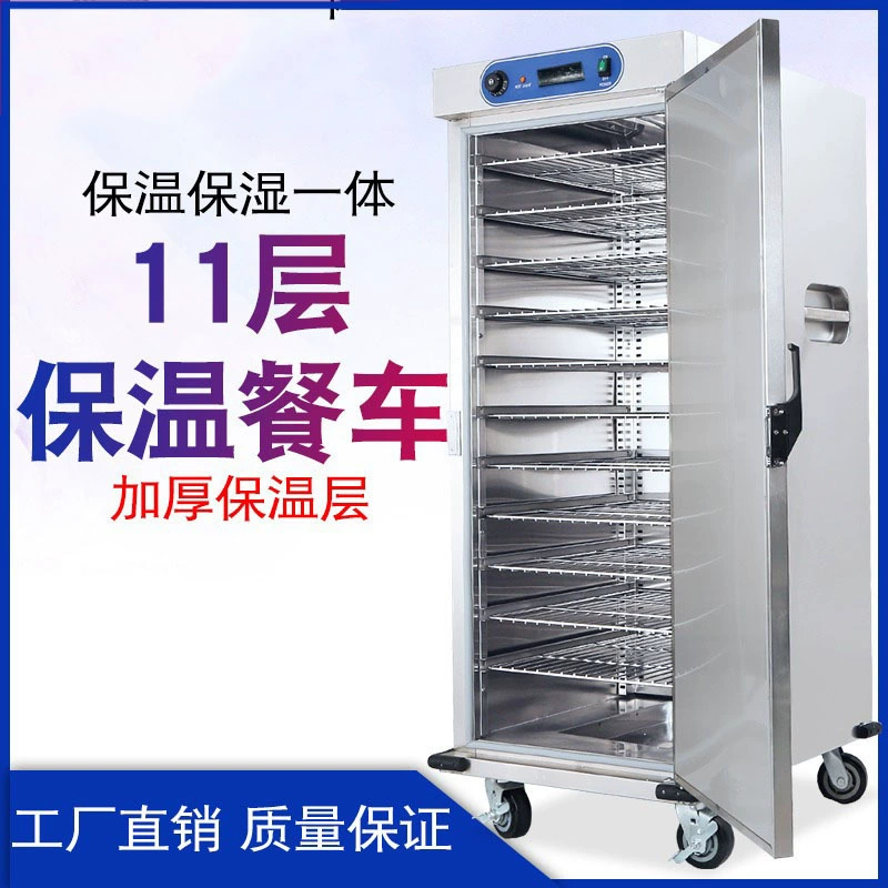 Банкетная утеплитель-столовая Коммерческий шкаф Однодверный двухдверный отель Центр Кафетерий Доставка Увлажняющий теплоизоляционный автомобиль