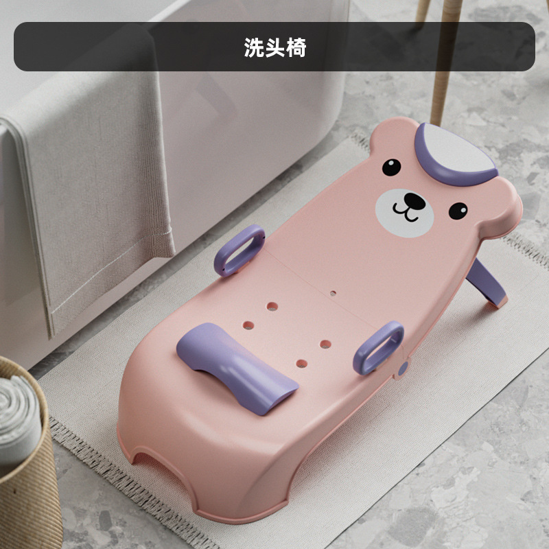 Silla de baño de cabello plegable para niños Silla de baño de cabello reclinada artefacto para niños Silla de baño de cabello cama de lavado de cabello artefacto