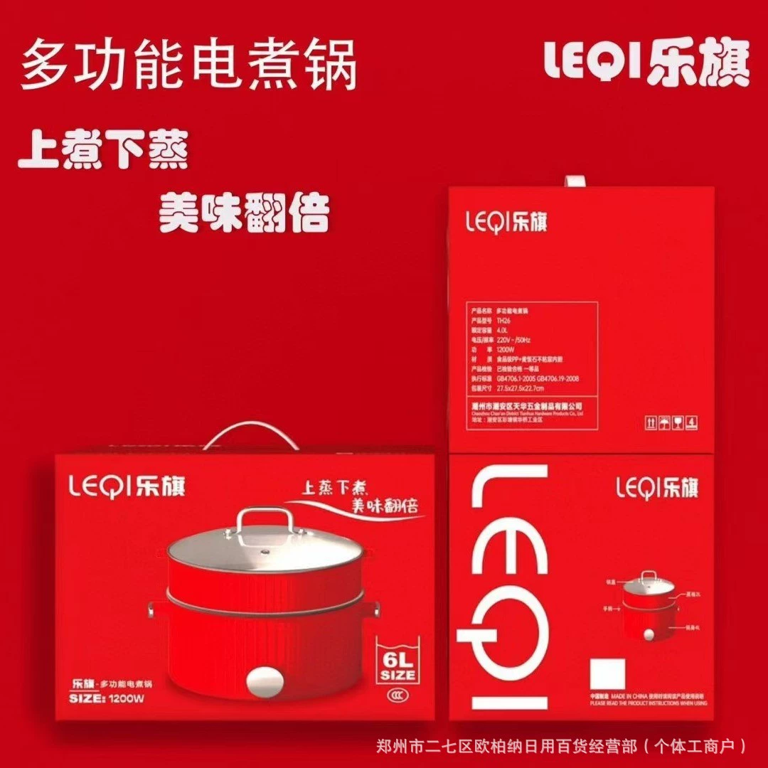 Лотос? Wait translate properly: The input has Chinese. We need Russian translations preserving format: [Type of product] + [Brand] + [Model] + [1–2 key product features]. Avoid certain words like wholesale; Not mention marketplaces. Let's translate each roughly.