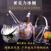 Acrylic Ice Bucket bar KTV Handle transparent Plastic Champagne bucket Ice bucket Cold storage Beer Ice tongs