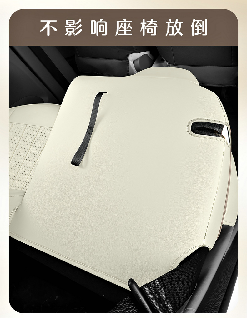 2025 four-generation Wuling Hongguang mini special car seat cover four-door fully enclosed cartoon leather seat cover