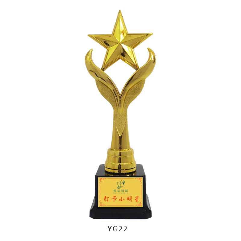 Производители производят пятиконечную звезду трофей детский студенческий танец пение красноречие спортивный творческий конкурс сувенирный трофей