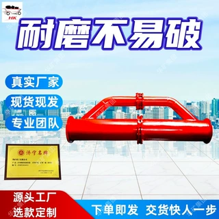 法兰连接孔板流量计 耐高温耐腐蚀 DN100桥式孔板流量计